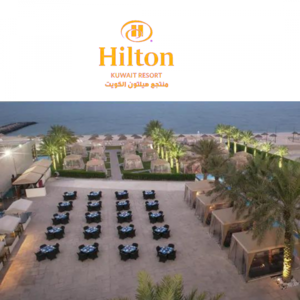 Palm court Hilton Kuwait Resort